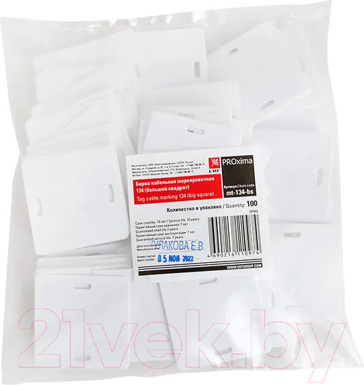 Изображение товара Бирка кабельная EKF PROxima У-134 Mt-134-bs (100шт)