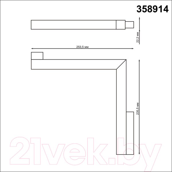 Изображение товара Трековый светильник Novotech Shino 358914
