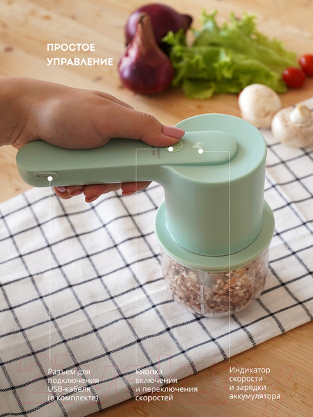 Изображение товара Миксер ручной Galaxy GL 2234