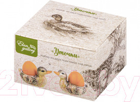 Изображение товара Подставка для яйца Elan Gallery Уточки / 340051