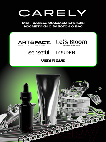 Изображение товара Молочко солнцезащитное Art&Fact SPF 30+ Для лица и тела С химическими фильтрами (100мл)