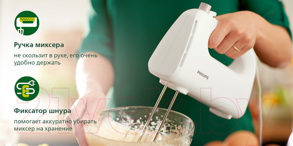 Изображение товара Миксер ручной Philips HR3705/00