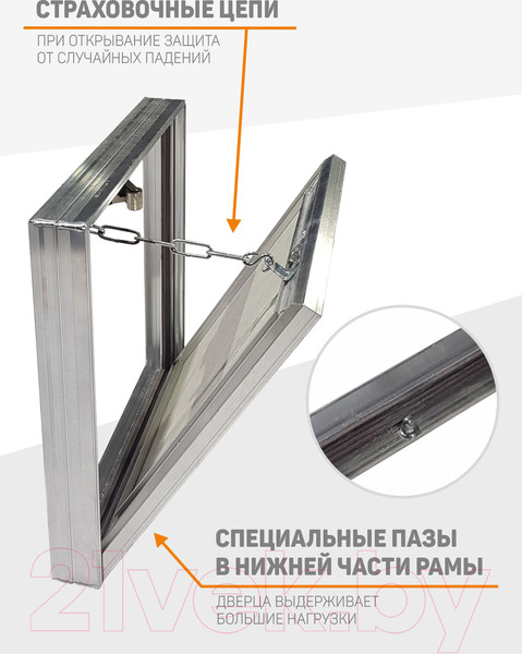 Изображение товара Люк под плитку Lukoff Фокус 15x15