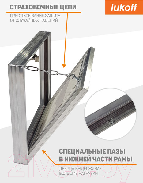 Изображение товара Люк под плитку Lukoff Фокус 60x40