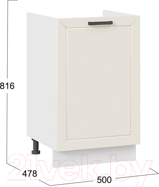 Изображение товара Шкаф под мойку ТриЯ Лорас 1Н5М (белый/холст брюле)