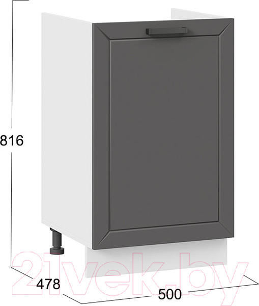 Изображение товара Шкаф под мойку ТриЯ Лорас 1Н5М (белый/холст вулкан)