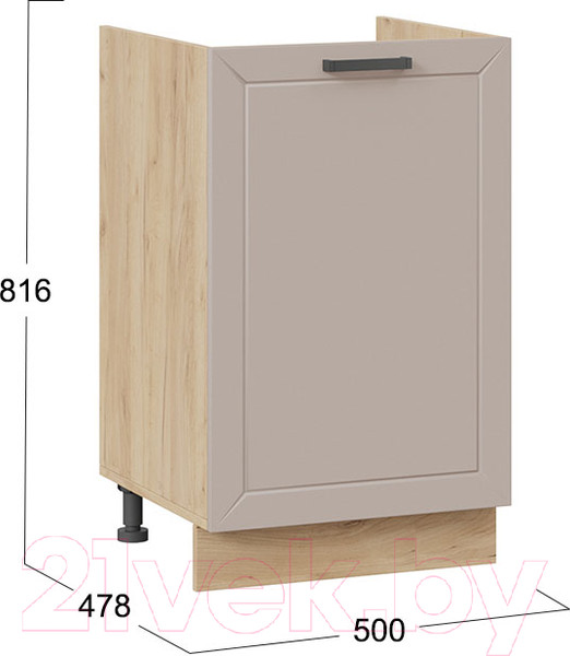 Изображение товара Шкаф под мойку ТриЯ Лорас 1Н5М (дуб крафт золотой/холст латте)