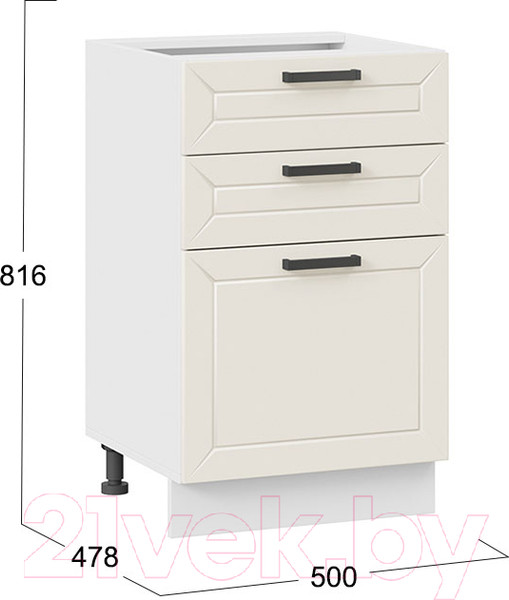 Изображение товара Шкаф-стол кухонный ТриЯ Лорас 1Н5Я3 (белый/холст брюле)