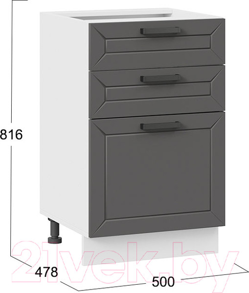 Изображение товара Шкаф-стол кухонный ТриЯ Лорас 1Н5Я3 (белый/холст вулкан)