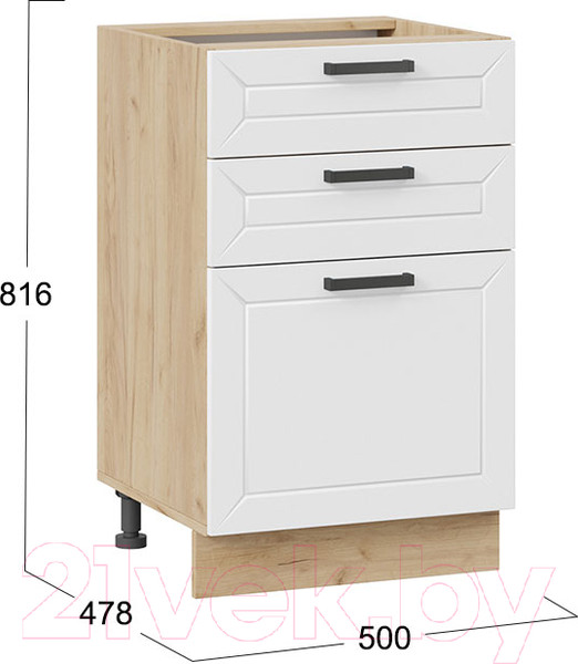 Изображение товара Шкаф-стол кухонный ТриЯ Лорас 1Н5Я3 (дуб крафт золотой/холст белый)