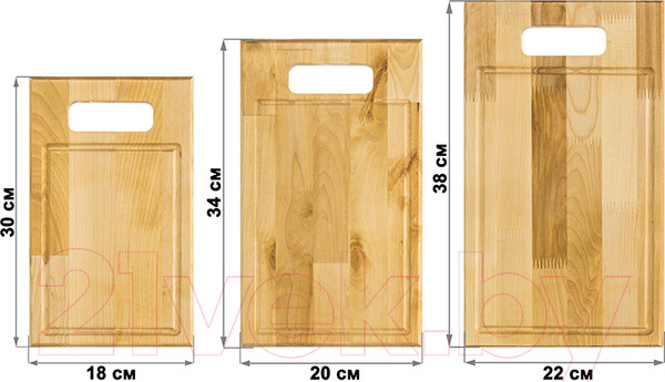 Изображение товара Набор разделочных досок Elan Gallery Прямая ручка 570086