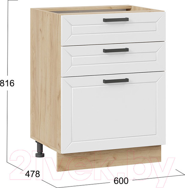 Изображение товара Шкаф-стол кухонный ТриЯ Лорас 1Н6Я3 (дуб крафт золотой/холст белый)