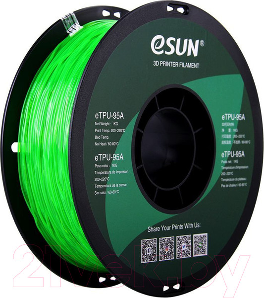 Изображение товара Пластик для 3D-печати eSUN eTPU-95A / т0030662 (1.75мм, 1кг, зеленый прозрачный)