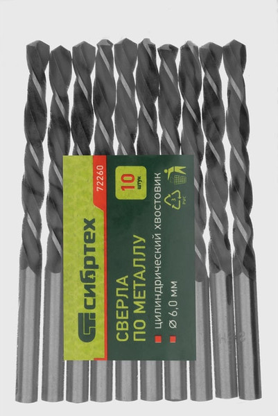 Изображение товара Набор сверл СибрТех 72260