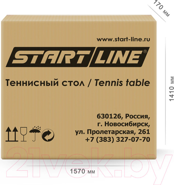 Изображение товара Теннисный стол Start Line Victory Indoor / 6061 (зеленый)