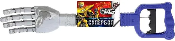 Изображение товара Игрушка детская Технодрайв Рука механическая Супербот / 1207K588-RS