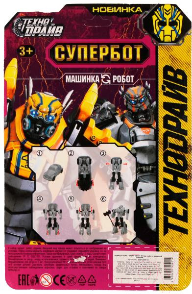 Изображение товара Робот-трансформер Технодрайв Машинка / 2004L079-R