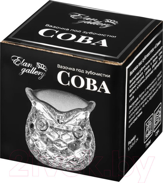 Изображение товара Держатель для зубочисток Elan Gallery Сова / 890165