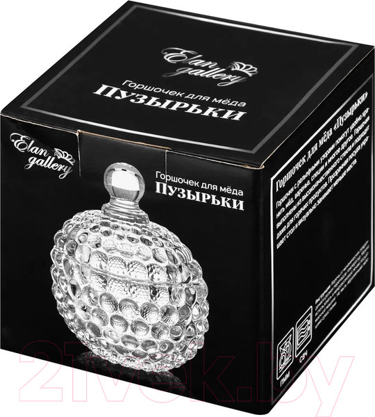 Изображение товара Емкость для хранения Elan Gallery Пузырьки / 890167