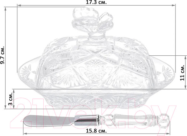Изображение товара Масленка Elan Gallery Бабочка / 890060