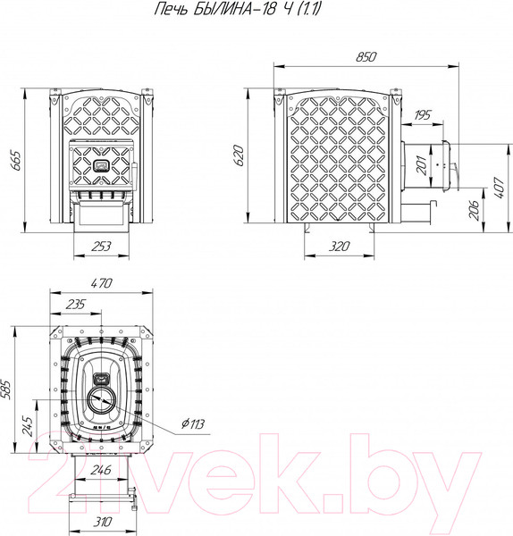 Изображение товара Печь-каменка Теплодар Былина- 18Ч (1.2)