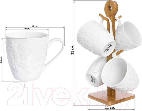 Изображение товара Набор кружек Elan Gallery Цветочки / 950076