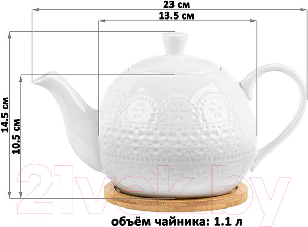 Изображение товара Заварочный чайник Elan Gallery Кружево / 950208