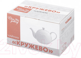 Изображение товара Заварочный чайник Elan Gallery Кружево / 950074