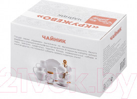 Изображение товара Заварочный чайник Elan Gallery Кружево / 950074