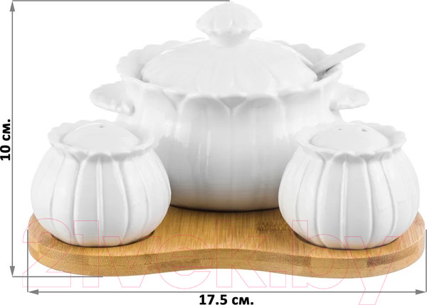 Изображение товара Набор для сервировки Elan Gallery Цветок / 950172