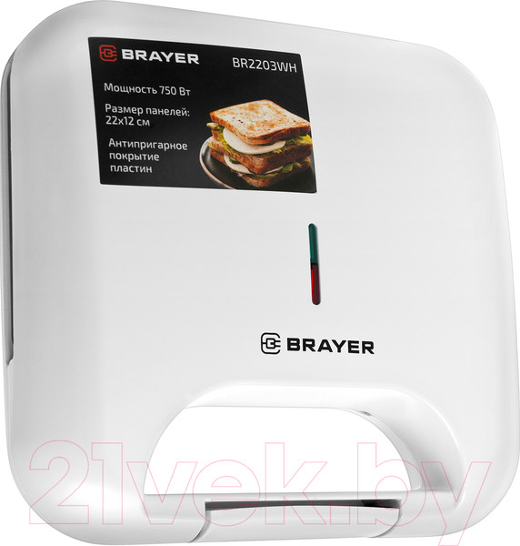 Изображение товара Сэндвичница Brayer BR2203WH