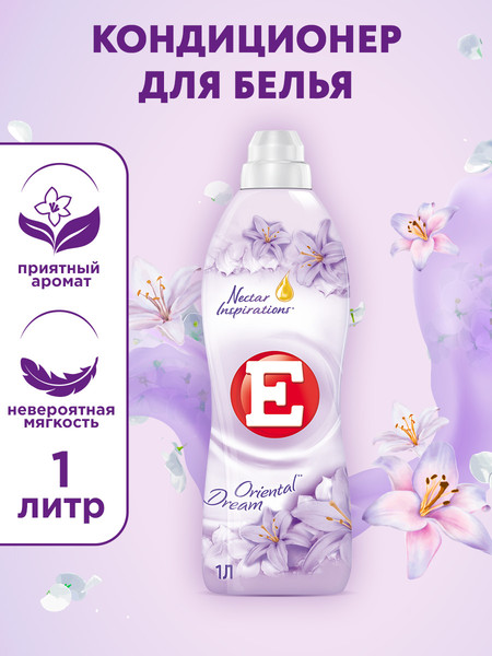 Изображение товара Кондиционер для белья E Восточный сон (1л)