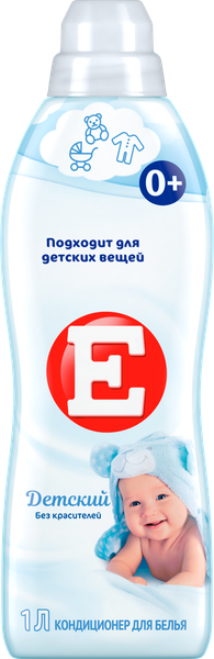 Изображение товара Кондиционер для белья E Детский (1л)