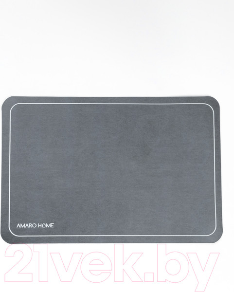 Изображение товара Коврик для сушки посуды Amaro Home AH-KAFM-S/WA (мокрый асфальт)