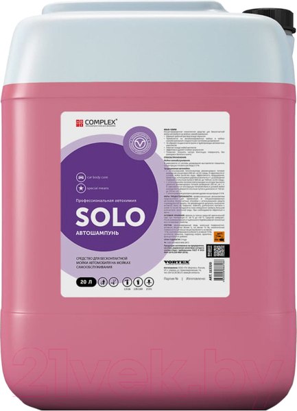 Изображение товара Автошампунь Complex Solo 113320 (20кг)