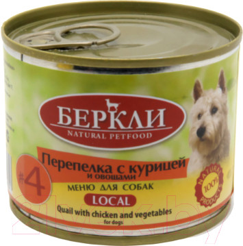 Изображение товара Влажный корм для собак Berkley Local №4 с перепелкой, курицей и овощами / 75524 (200г)