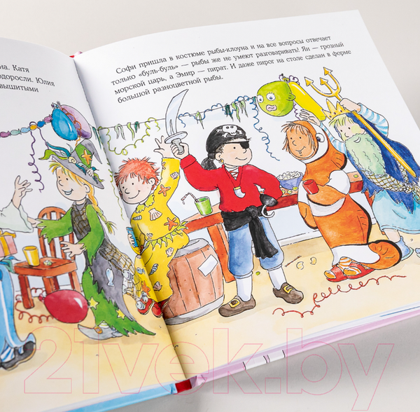 Изображение товара Книга Альпина Конни наряжается (Шнайдер Л.)