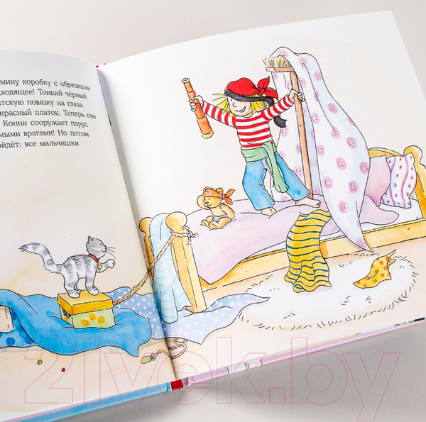 Изображение товара Книга Альпина Конни наряжается (Шнайдер Л.)