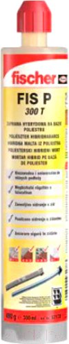 Изображение товара Химический анкер FISCHER FIS P 300 / 93178f
