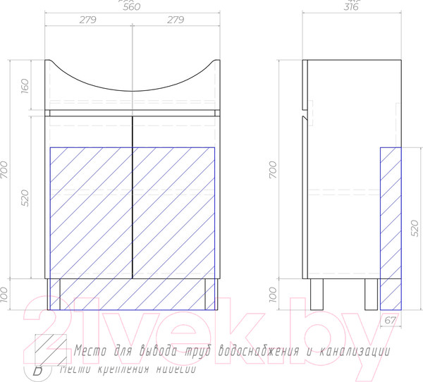Изображение товара Тумба под умывальник Vigo Wing 600-2-0 (белый)