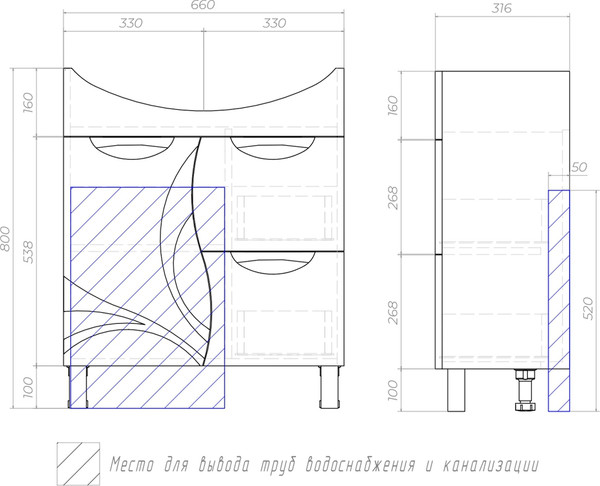 Изображение товара Тумба под умывальник Vigo Callao 700-1-2