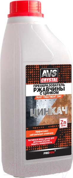 Изображение товара Средство от коррозии AVS AVK-188 / A07488S (1л)
