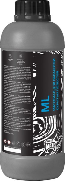 Изображение товара Средство от коррозии SPBest D130-7 (1л)