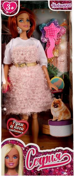 Изображение товара Кукла с аксессуарами Карапуз София / 66001-BF17-S-BB