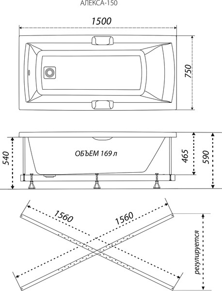 Изображение товара Ванна акриловая Triton Алекса 150x75 (с каркасом)