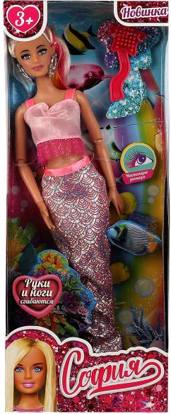 Изображение товара Кукла с аксессуарами Карапуз София / 66001M-5-S-BB