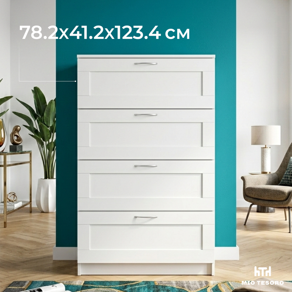 Комод Mio Tesoro Сириус 4 ящика 2.02.02.060.1 (белый)