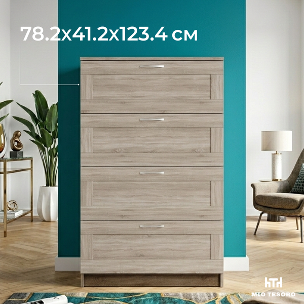 Комод Mio Tesoro Сириус 4 ящика 2.02.02.060.3 (сонома)