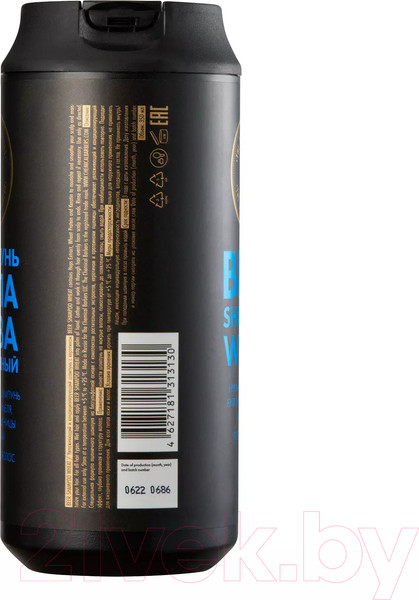 Изображение товара Шампунь для волос The Chemical Barbers Увлажняющий и кондиционирующий с кератином (350мл)