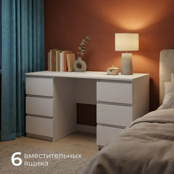 Изображение товара Письменный стол Mio Tesoro Кастор 6 ящиков 151x65 2.03.06.040.1 (белый)